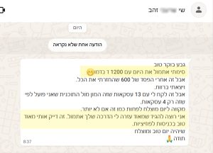 סטודנטים ממליצים על הקורס למסחר בשוק ההון עם גבע גזית המסלול המלא למסחר בשוק ההון עם גבע גזית להרוויח ממטבעות דיגיטליים Bitcon ביקורות על גבע גזית בגוגל google שוק ההון למתחילים pdf שוק ההון למתחילים חינם קורס שוק ההון למתחילים מחיר שוק ההון למתחילים ספר שוק ההון למידה עצמית מה זה שוק ההון לימודי שוק ההון מסחר בשוק ההון הרצאות על שוק ההון קורס מקיף לשוק ההון קורס שוק ההון אונליין קורס השקעות בבורסה חוזים עתידיים s&p 500חוזים עתידיים נסדק חוזים עתידיים סחורות חוזים עתידיים למתחילים קורס חוזים עתידיים הקורס המומלץ ביותר למסחר בשוק ההון סדרת הספרים למסחר בשוק ההון שכל סוחר חייב לעצמו הכי הרבה ממליצים על הקורס למסחר בשוק ההון עם גבע גזית פסיכולוגיה במסחר בשוק ההון והשפעה מנטלית מסחר על חוזים עתידיים של הנפט מאמרים בנושא שוק ההון