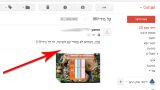 מאות סטודנטים ממליצים על הקורס למסחר בחוזים עתידיים עם גבע גזית גבע גזית - סוחר מהוותיקים והמצליחים מאז 2005 במסחר בחוזים עתידיים