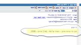 מאות סטודנטים ממליצים על הקורס למסחר בחוזים עתידיים עם גבע גזית גבע גזית - סוחר מהוותיקים והמצליחים מאז 2005 במסחר בחוזים עתידיים